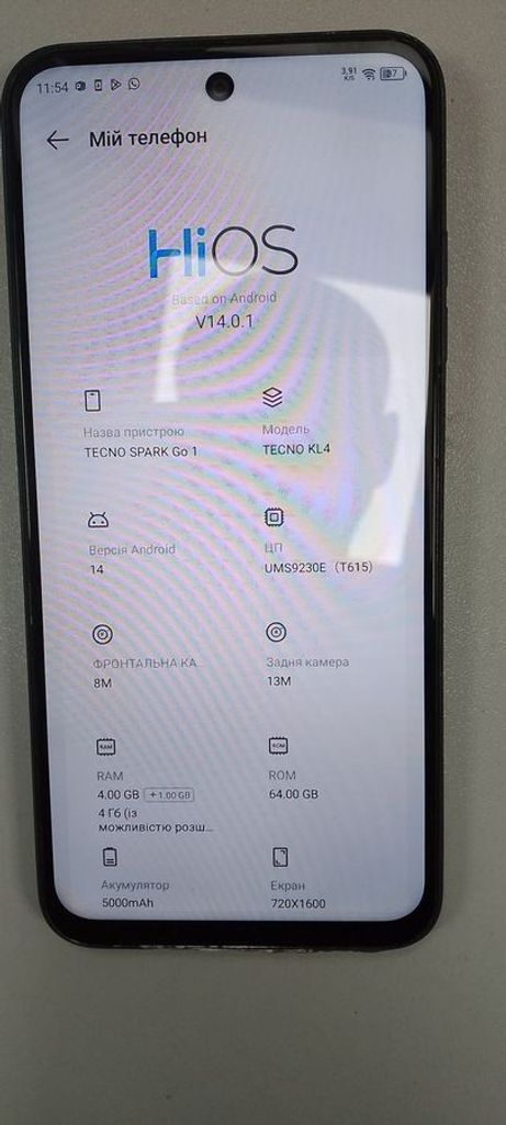 Объявление Tecno spark go 1 kl4 4/64gb Б/У