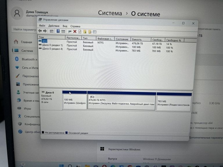 Дешево Asus 15/ryzen 5 7535hs ddr5/8gb ddr5/ssd 512 gb/geforce rtx2050 4gb з ломбарду
