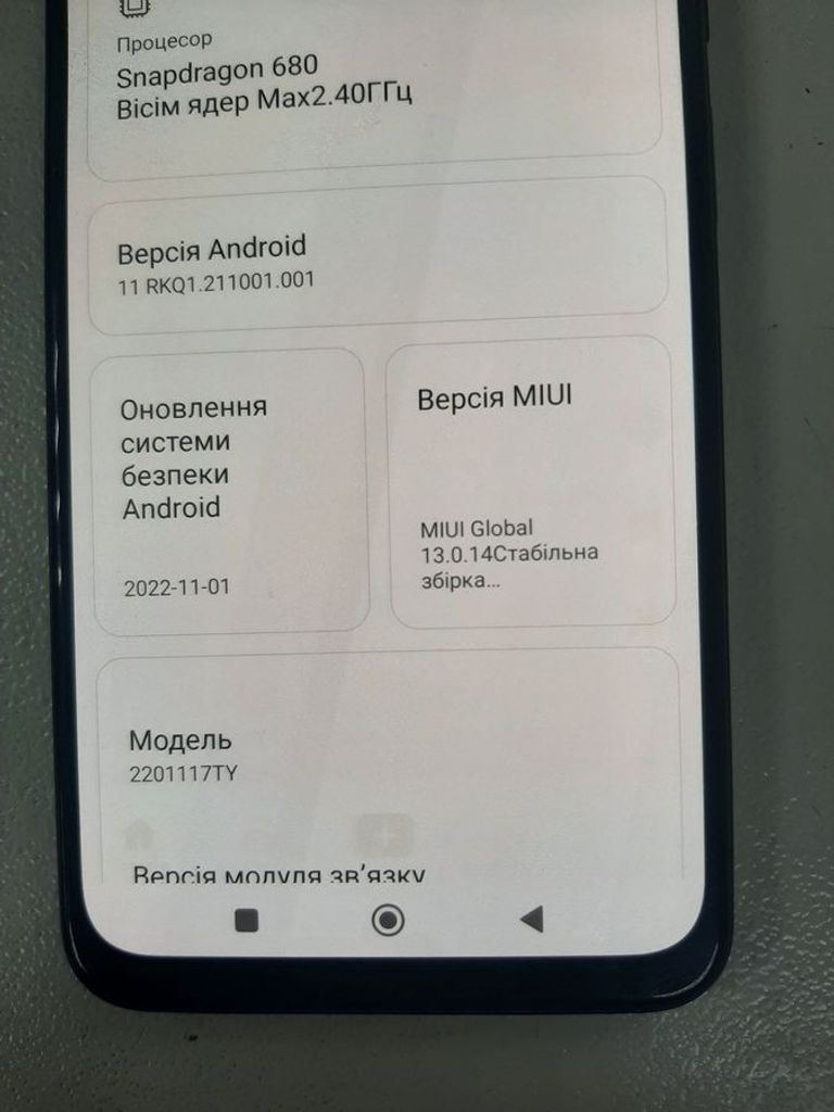 Xiaomi redmi note 11 pro 6/128gb Код:01-200829886. Зображення 7