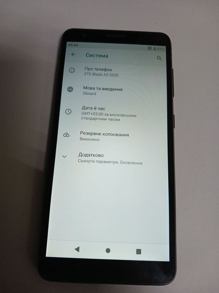 Купити Zte Blade A3 2020 1/32GB Blue Б/У