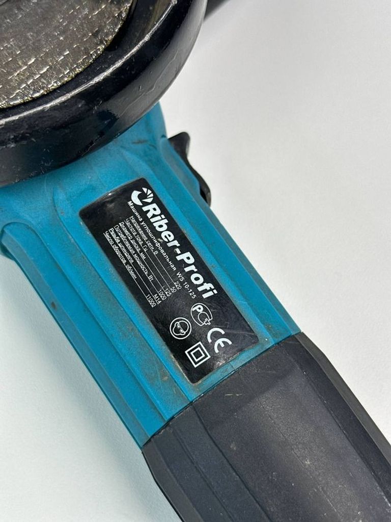 Розпродаж Riber-profi WS 10-125, продавець Техноскарб