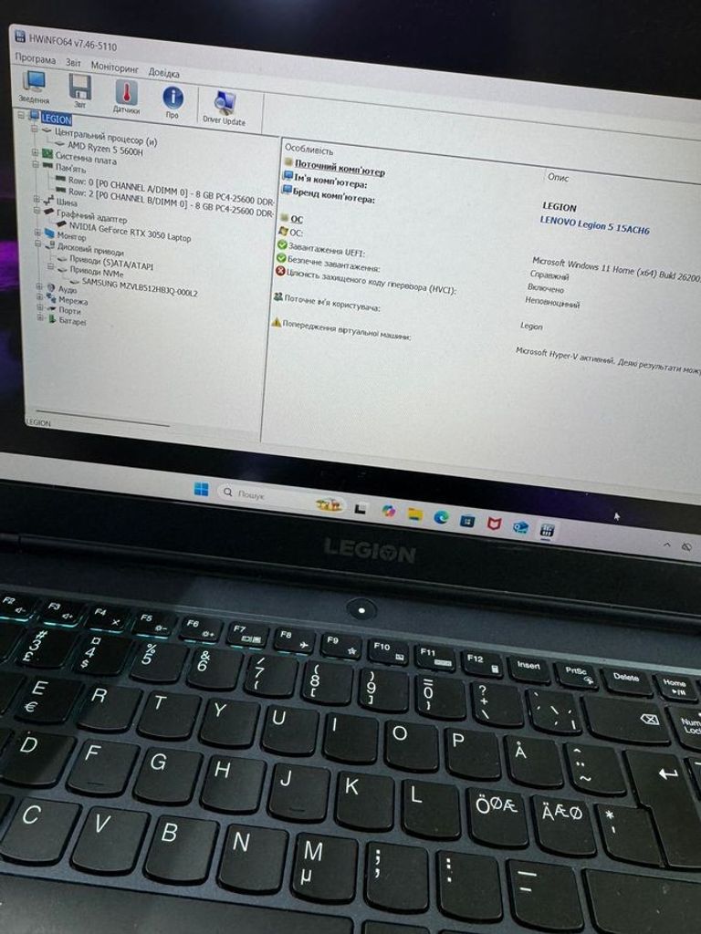 Купити Lenovo 15/ryzen 5 5600h ddr4/16gb ddr4/hdd *відсутній/ssd 512 gb/geforce rtx3050 4gb Б/У