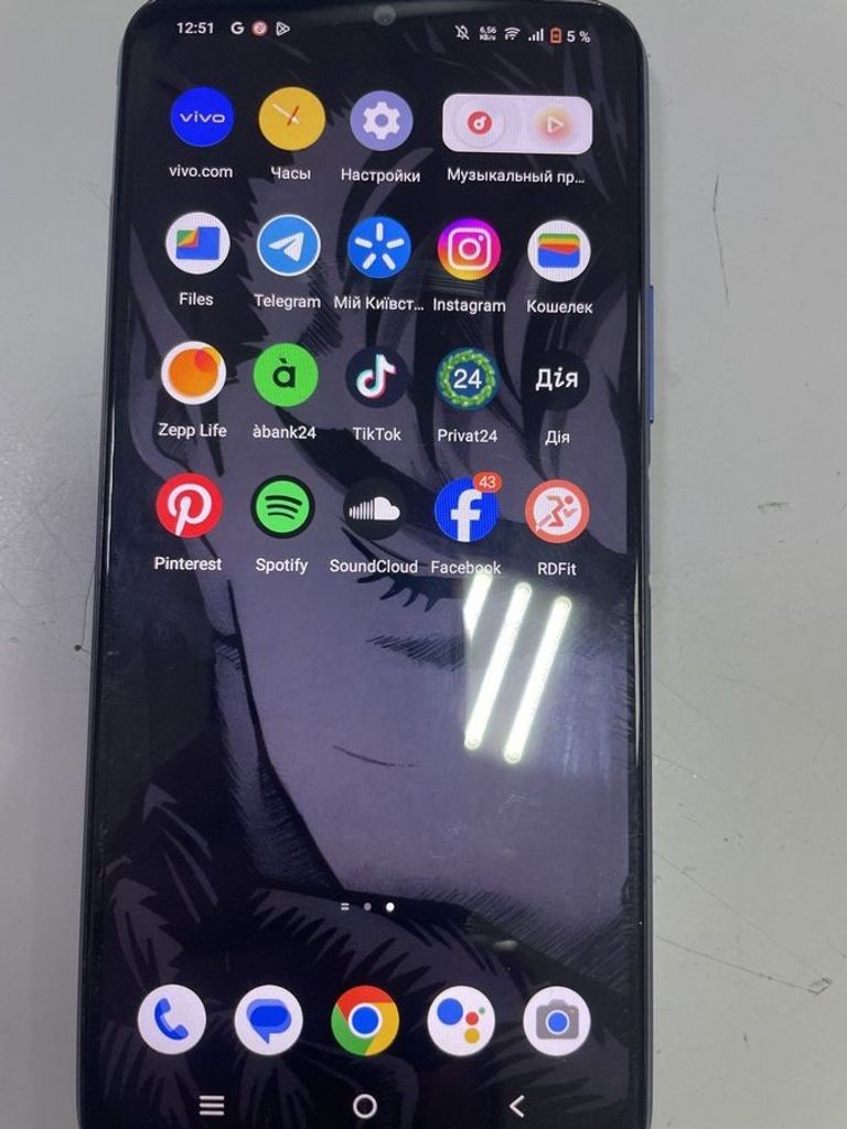 Дешиво Vivo y20 v2027 4/64gb с ломбарда