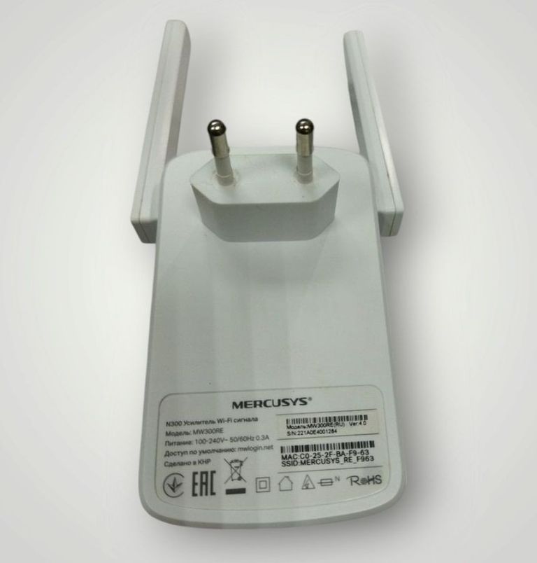 Оголошення Mercusys MW300RE Б/У