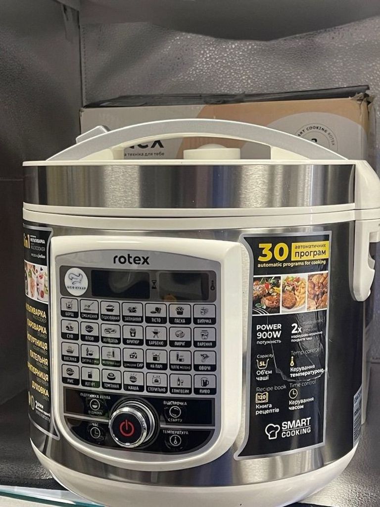 Купить Rotex RMC505-W Excellence Б/У