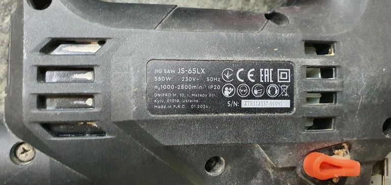 Дешиво Dnipro-M js-65lx с ломбарда