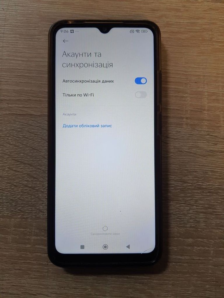 Дешиво Xiaomi redmi 12c 3/64gb с ломбарда