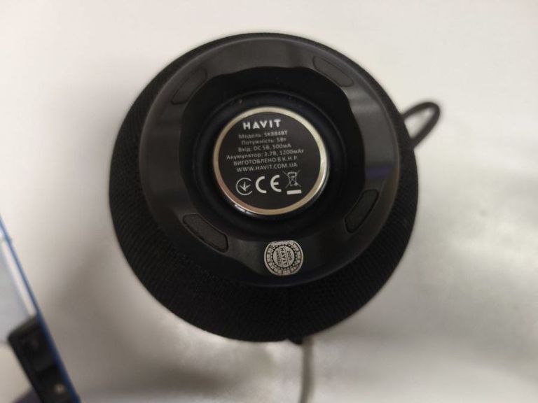 Купить Havit sk884bt Б/У