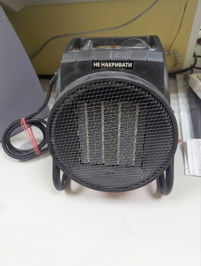 Распродажа Grunhelm PTC-2000S, продавец Техноскарб