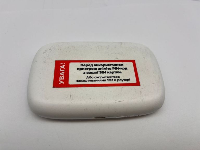 Оголошення Ergo m0263 Б/У