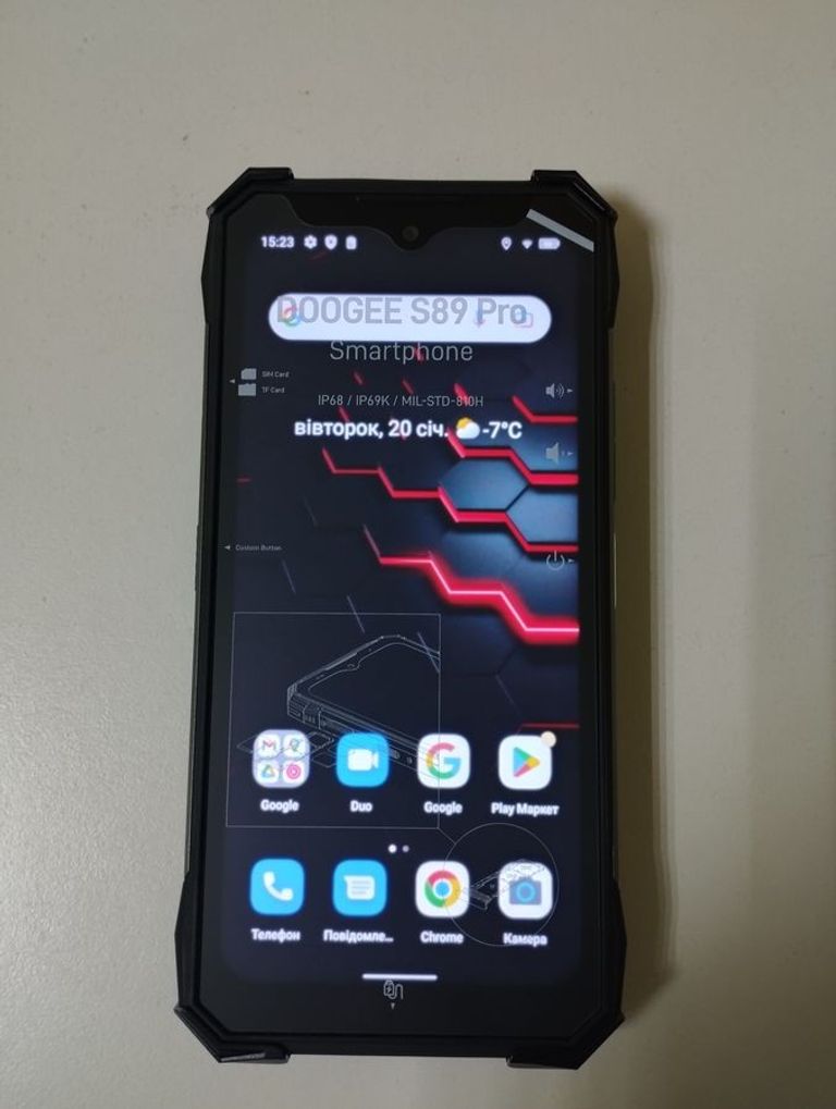 Купити Doogee s89 pro 8/256gb Б/У