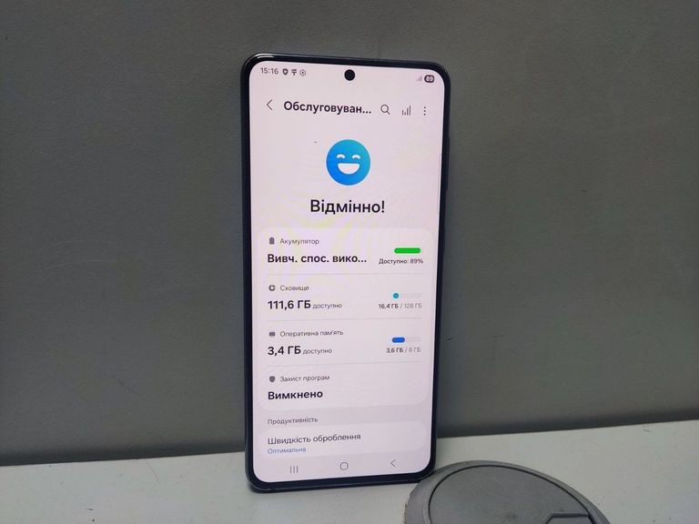 Розпродаж Samsung galaxy s21 5g 8/128gb, продавець Техноскарб