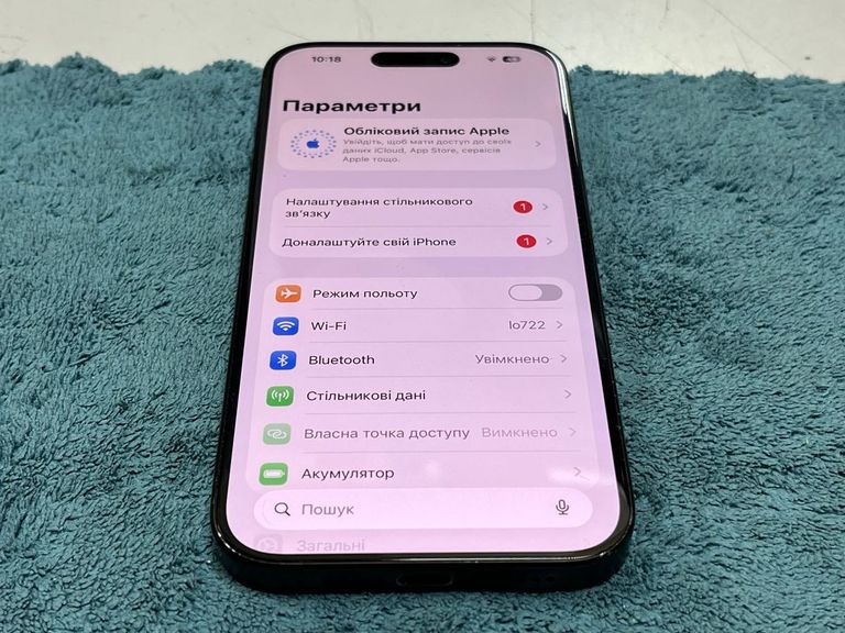 Apple iphone 15 pro 128gb esim Код:01-200850656. Изображение 15