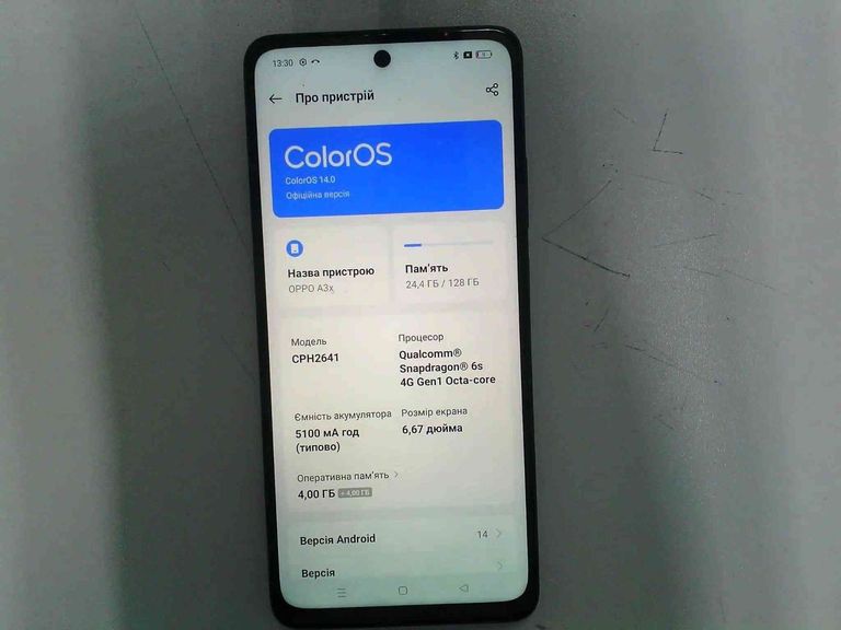 Купити Oppo a3x 4g 4/128gb Б/У