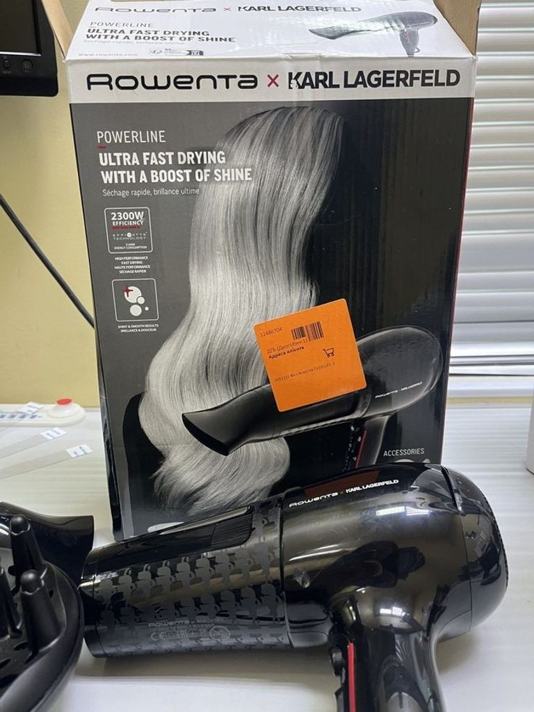 Оголошення Rowenta CV591LF0 Б/У