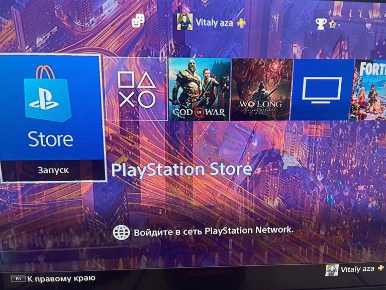 Розпродаж  Sony PlayStation 4 Slim 1TB Black, продавець Техноскарб