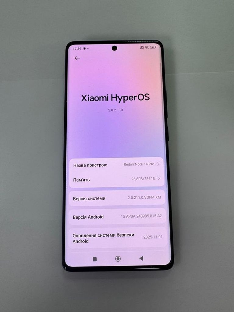 Дешиво Xiaomi redmi note 14 pro 8/256gb с ломбарда