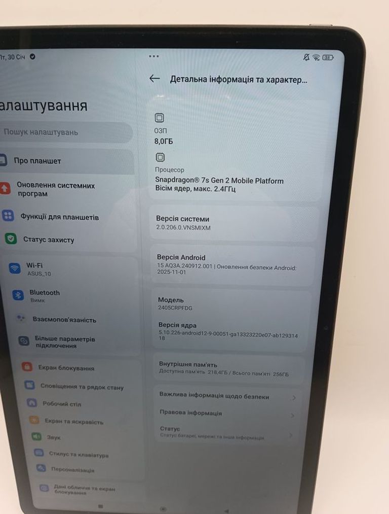 Оголошення Xiaomi redmi pad pro 8/256gb Б/У
