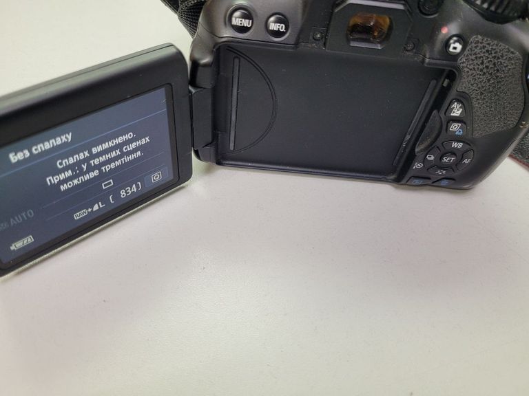 Canon eos 650d + canon ef-s 18-55mm 1:3.5-5.6 is ii Код:01-200856046. Зображення 9