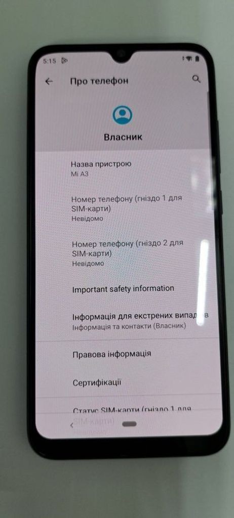 Дешево Xiaomi mi a3 4/64 з ломбарду