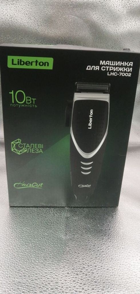Купити Liberton LHC-7002 Б/У
