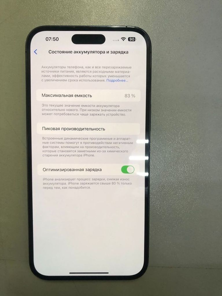 Apple iphone 14 pro max 256gb Код:01-200862868. Зображення 7