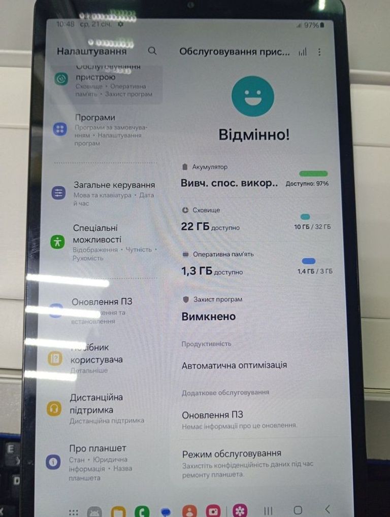 Дешево Samsung galaxy tab a7 lite 3/32gb wi-fi з ломбарду