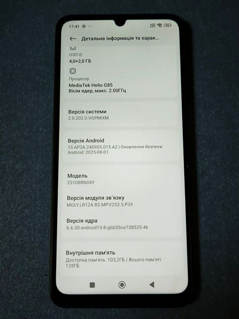 Xiaomi Redmi 13C 5G 4/128GB Twilight Blue Код:01-200866698. Зображення 6