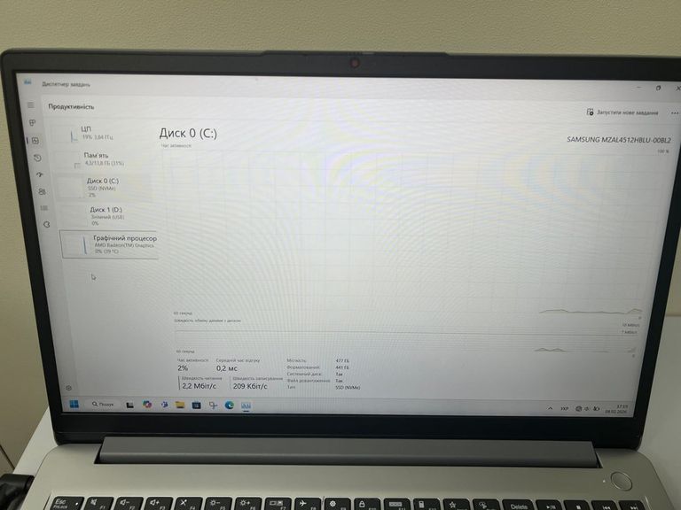Lenovo 15/ryzen 5 5500u ddr4/16gb ddr4/hdd *відсутній/ssd 512 gb/*інтегрована Код:01-200866878. Зображення 5