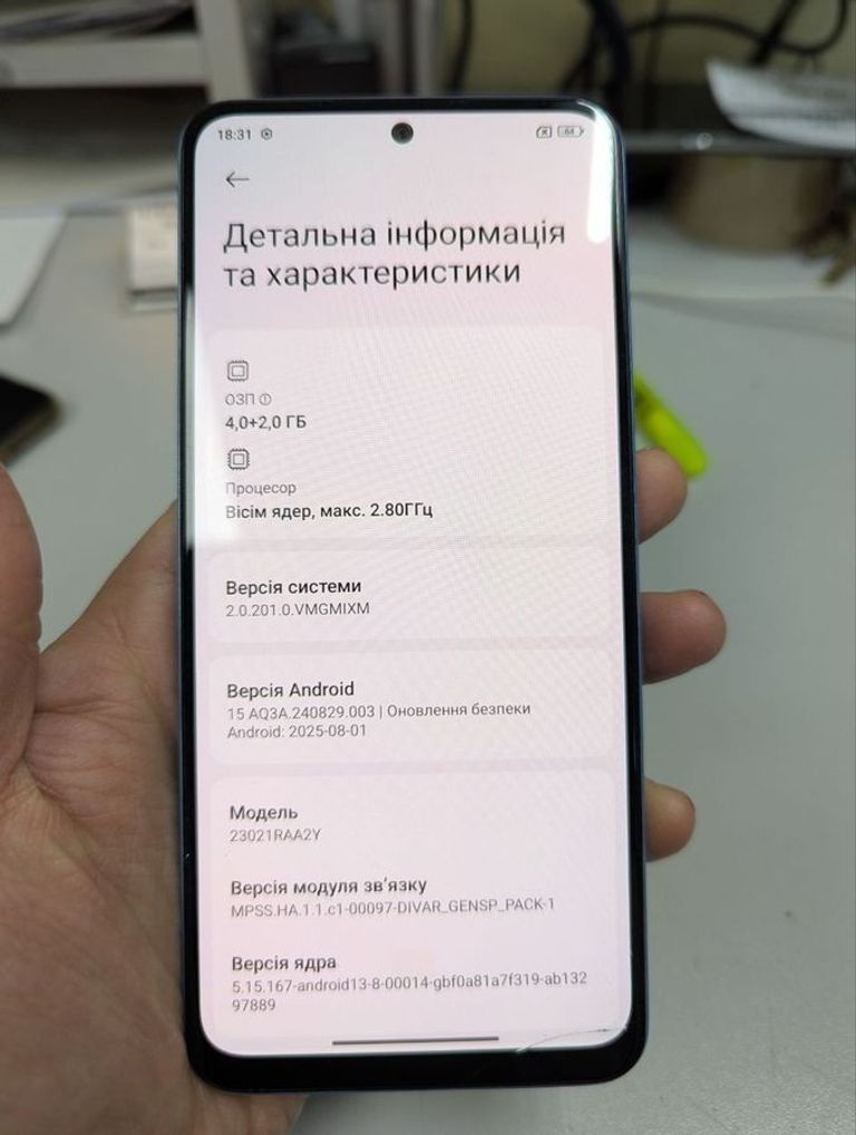 Дешево Xiaomi redmi note 12 4/128gb з ломбарду