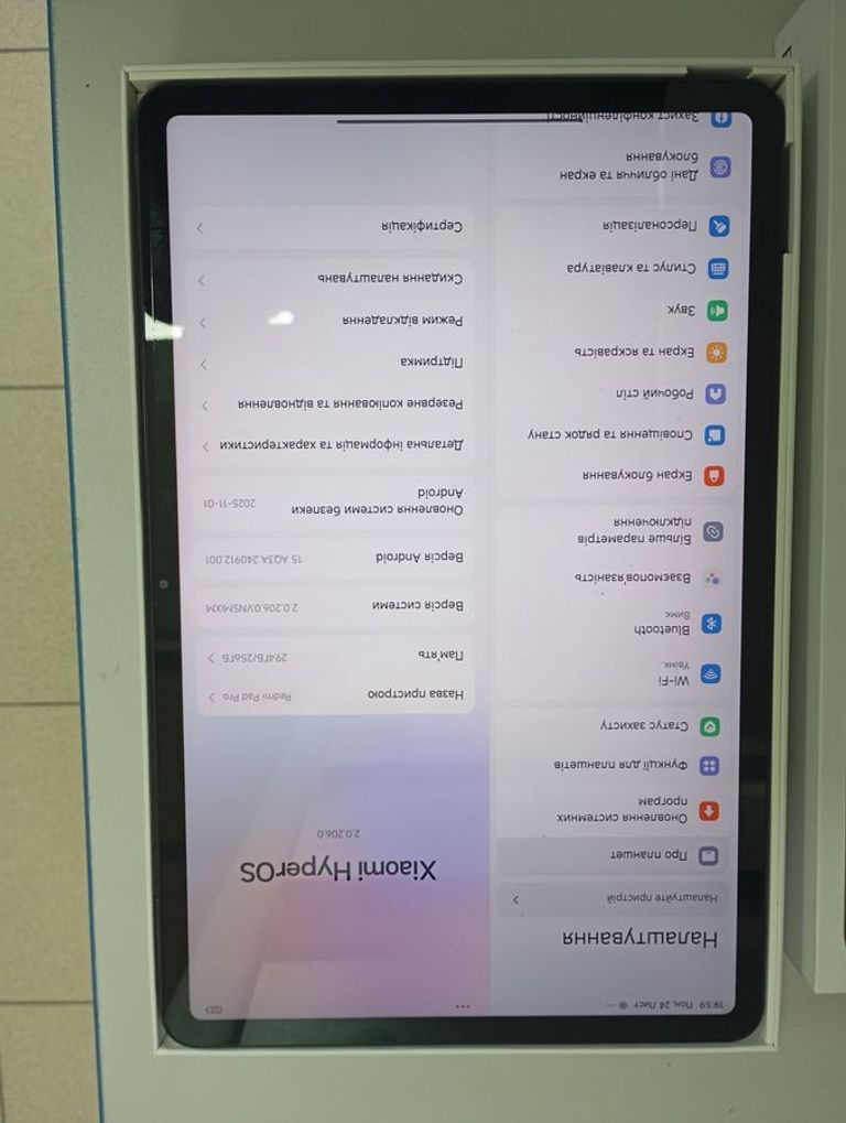 Xiaomi redmi pad pro 8/256gb Код:01-200868064. Зображення 5