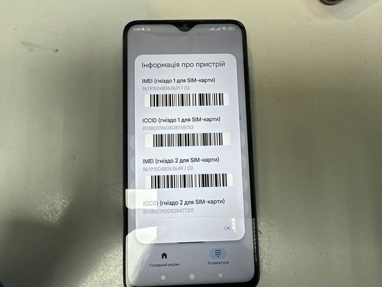 Купити Xiaomi Redmi Note 8 Pro 6/128GB Blue Б/У