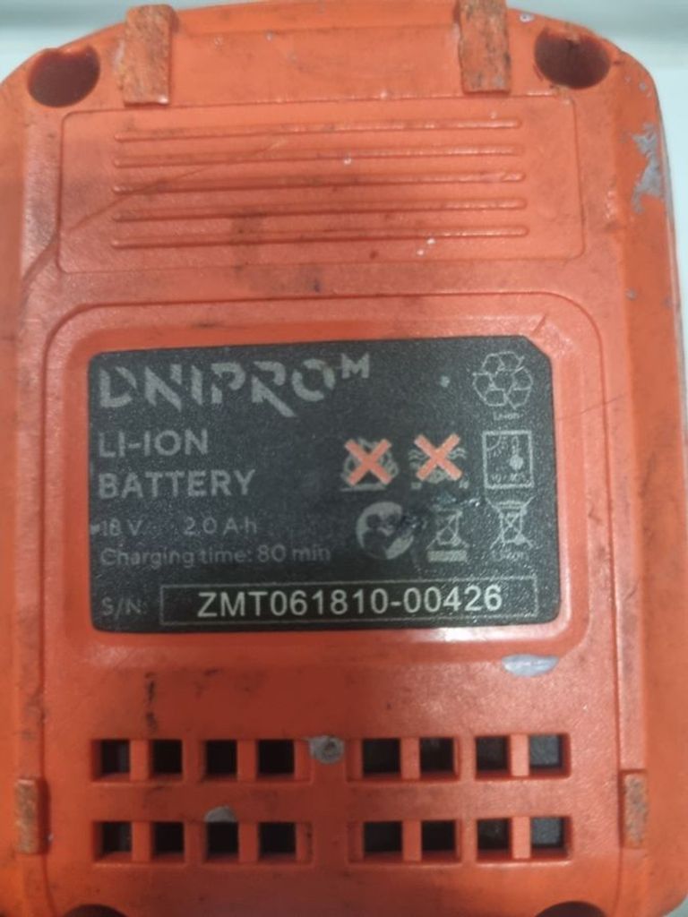 Дешево Dnipro-M cd-182q 1акб + зп з ломбарду