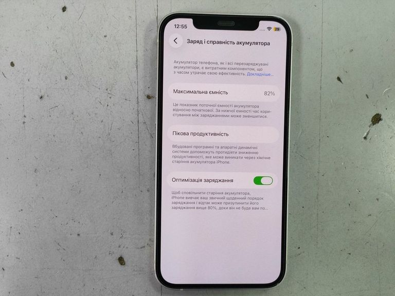 Apple iPhone 12 64GB (PRODUCT)RED Код:01-200870678. Зображення 5