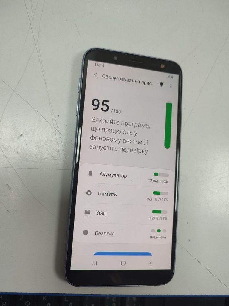 Распродажа Samsung galaxy j6 2018 2/32gb, продавец Техноскарб