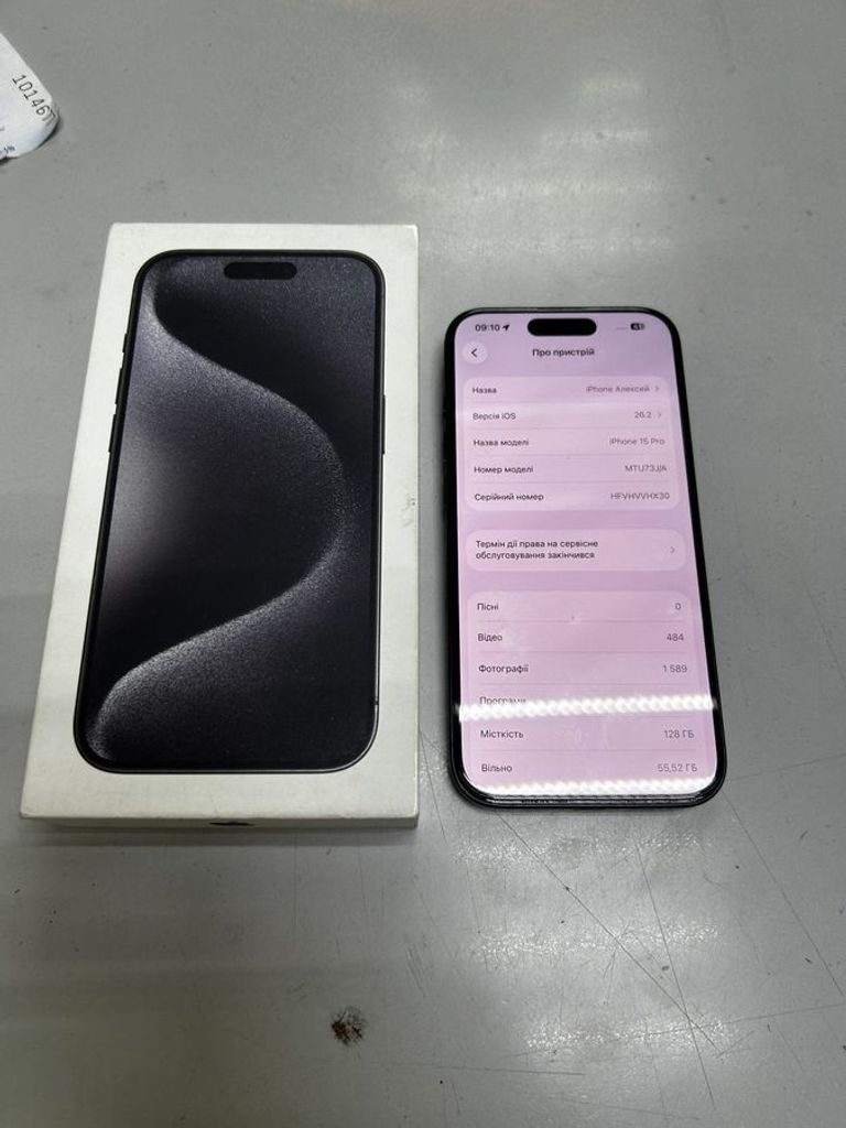 Купить Apple iphone 15 pro 128gb Б/У