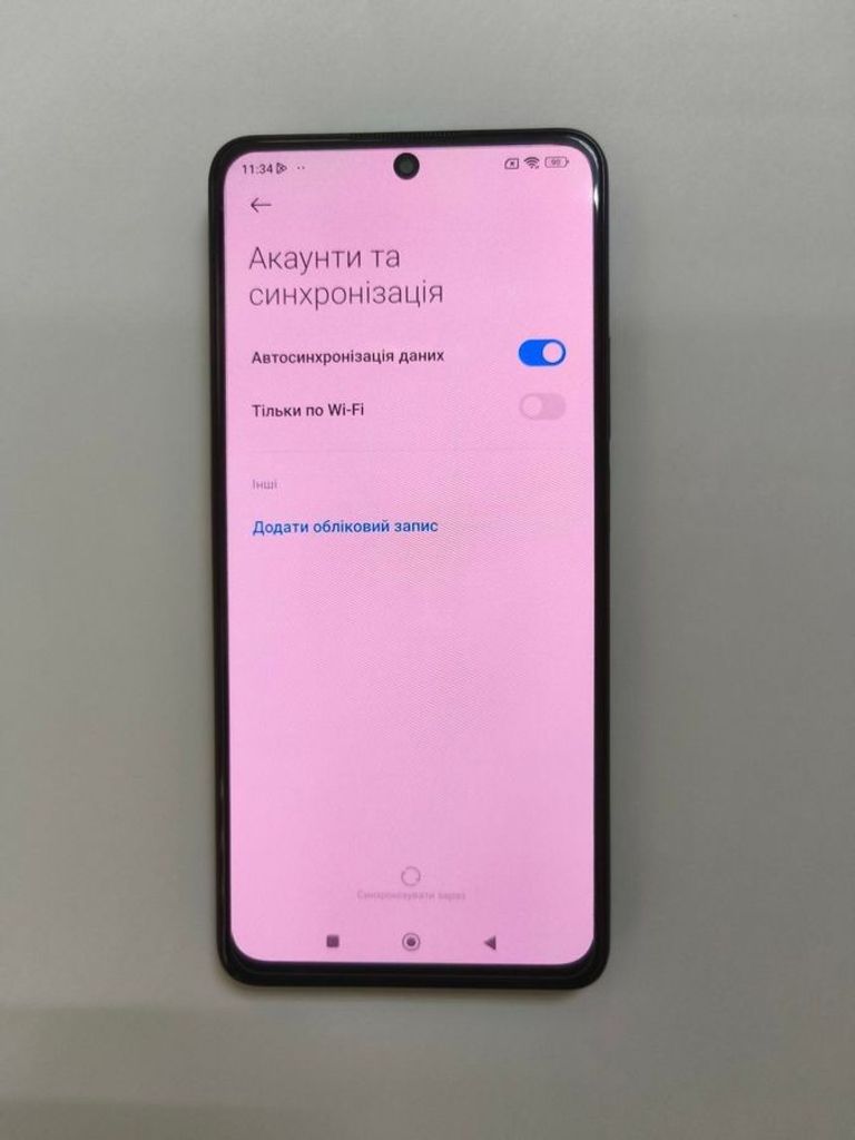 Розпродаж Xiaomi redmi note 11 pro+ 5g 8/256gb, продавець Техноскарб