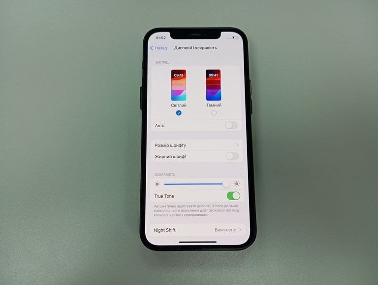 Apple iPhone 12 256GB (PRODUCT)RED Код:01-200871977. Изображение 6