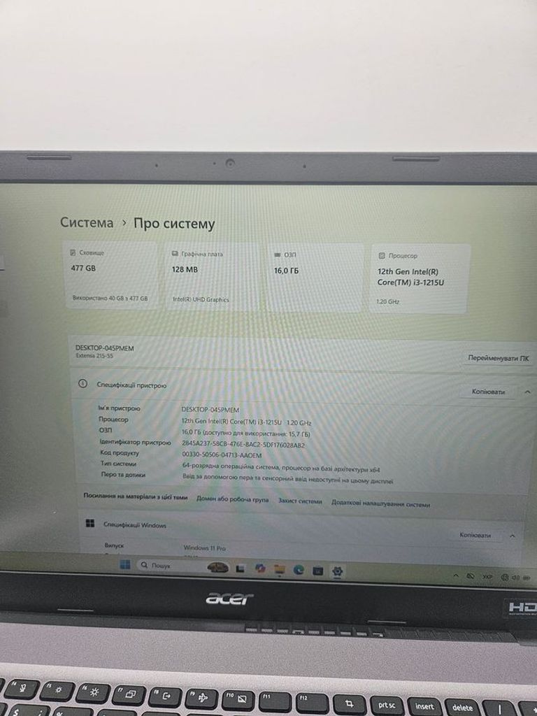 Распродажа Acer 15/core i3-1215u ddr5/16gb ddr5/ssd 512 gb/*інтегрована, продавец Техноскарб