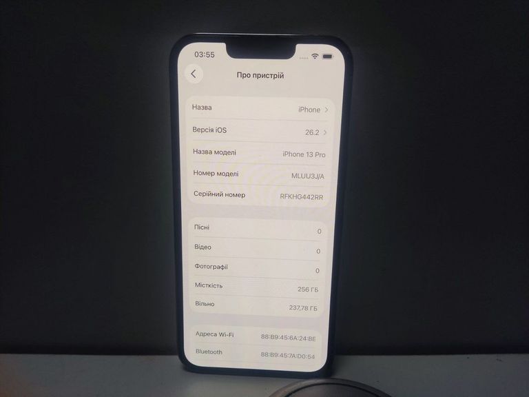 Дешево Apple iphone 13 pro 256gb з ломбарду
