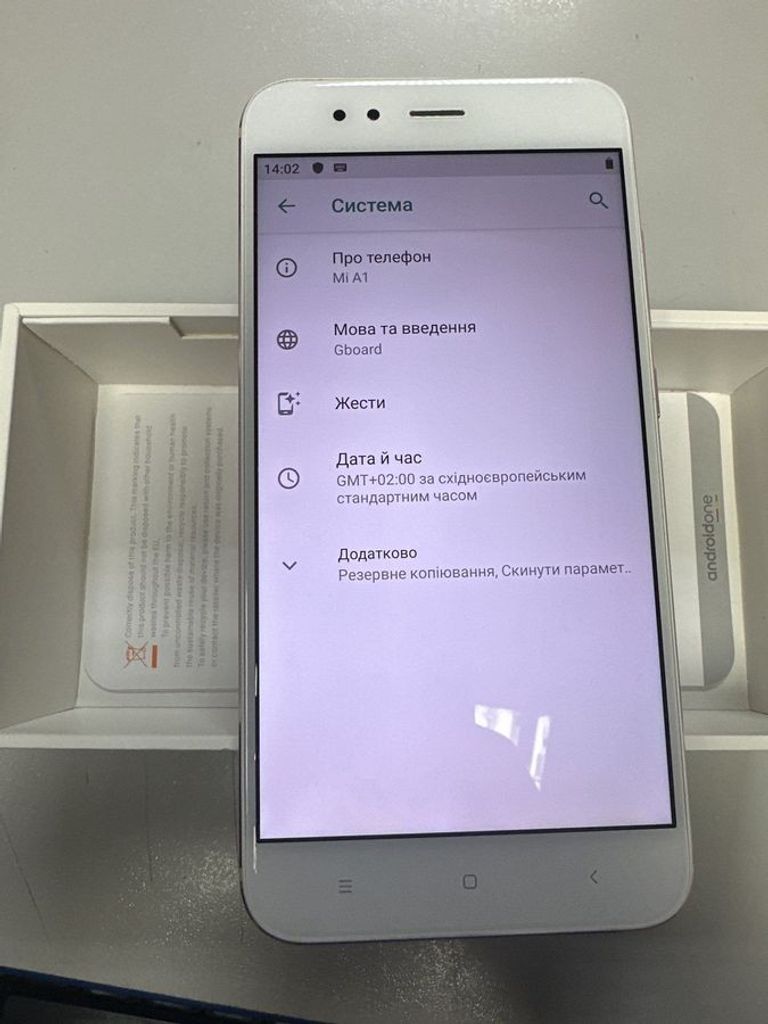 Объявление Xiaomi mi a1 4/64gb Б/У