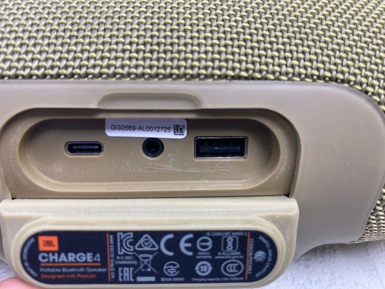Дешево Jbl charge 4 з ломбарду