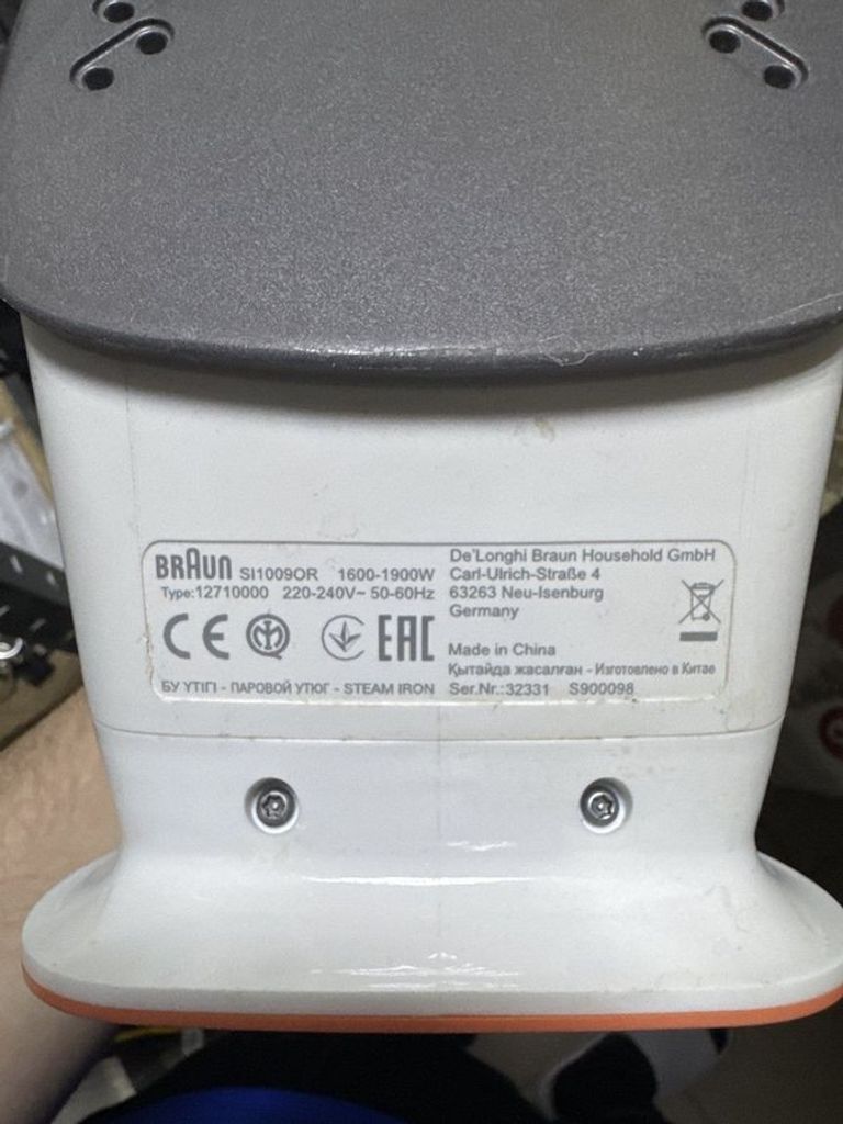 Купити Braun TexStyle 1 SI 1009 OR Б/У