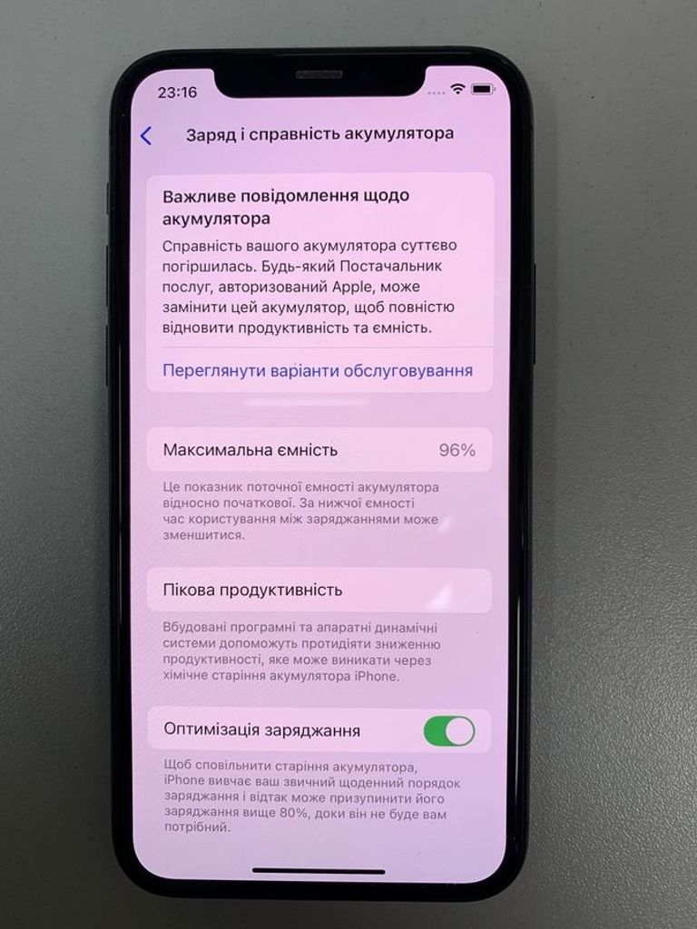 Оголошення Apple iphone 11 pro 64gb Б/У