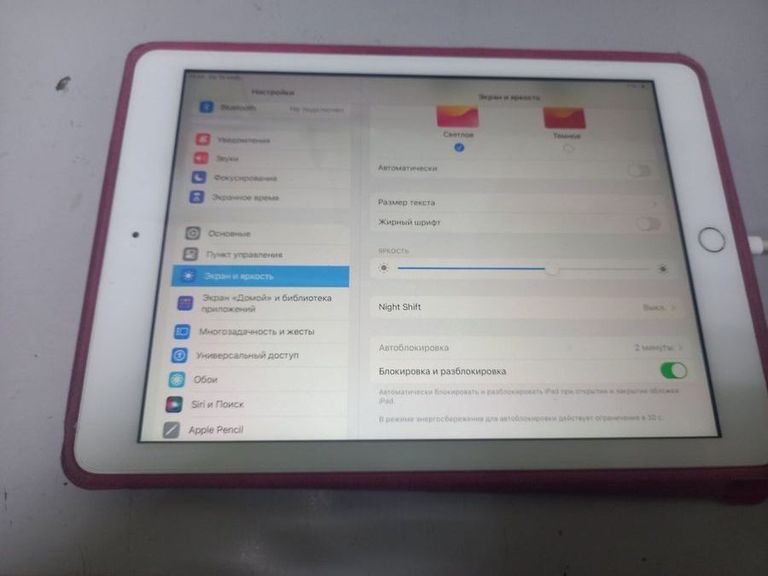Оголошення Apple ipad 6 gen 2018 128gb wi-fi Б/У