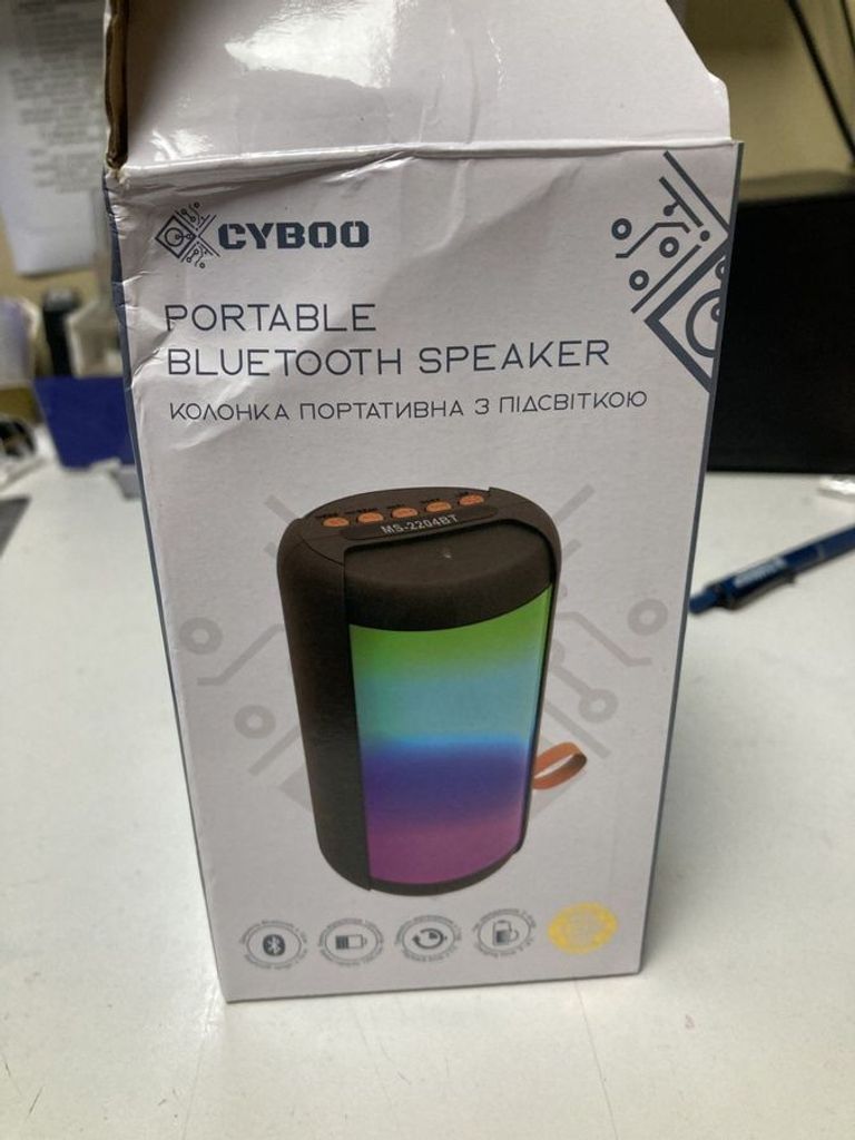 Дешево Cyboo ms-2204bt з ломбарду