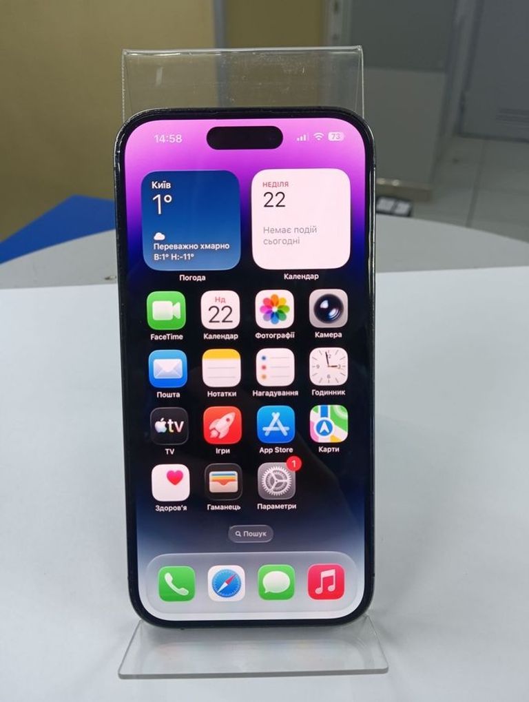 Объявление Apple iphone 14 pro 128gb Б/У