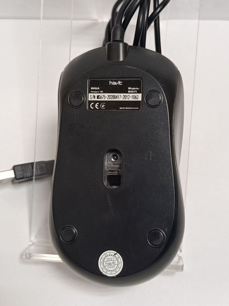 Оголошення Havit ms-675 Б/У