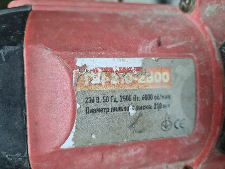 Дешиво Без моделі с ломбарда