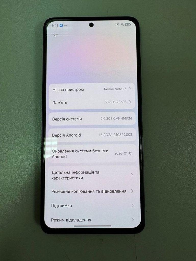 Объявление Xiaomi redmi note 13 4g 8/256gb Б/У